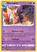 Mismagius (059/189) [Sword & Shield: Astral Radiance] 