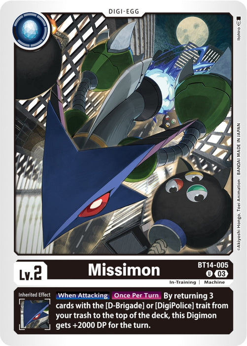 Missimon (BT14-005 U) 