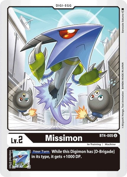 Missimon (BT4-005 U) 