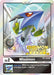 Missimon (Digimon Card Game Fest 2022) (#BT4-005 U) (Great Legend) Near Mint Foil 