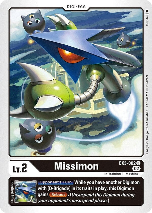 Missimon (EX3-002 U) 