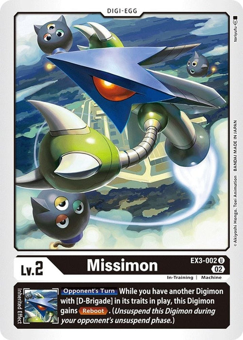 Missimon (#EX3-002 U) (Draconic Roar) Near Mint 