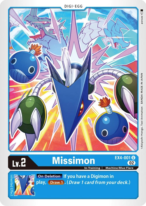 Missimon (EX4-001 U) 