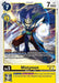 Mistymon (BT18-039 U) 