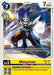Mistymon (#BT18-039 U) (Release Special Booster 2.0) Near Mint 