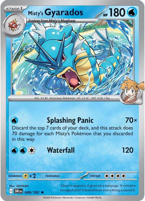 Misty's Gyarados (049/182) (Deck Exclusive) [Scarlet & Violet: Destined Rivals] 