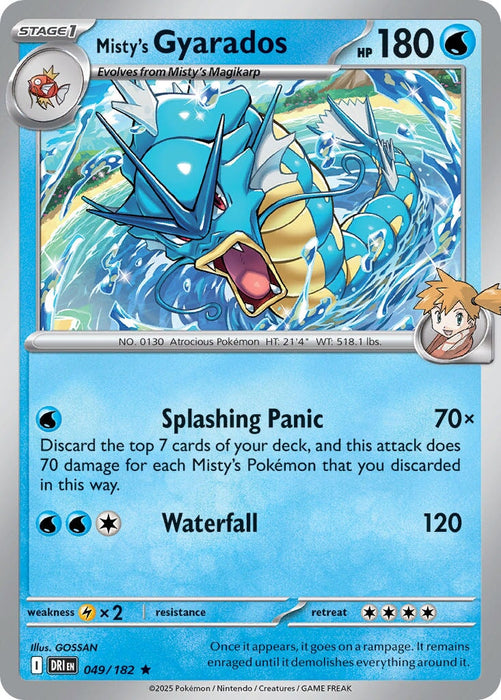 Misty's Gyarados (049/182) [Scarlet & Violet: Destined Rivals] 