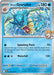 Misty's Gyarados (049/182) [Scarlet & Violet: Destined Rivals] 