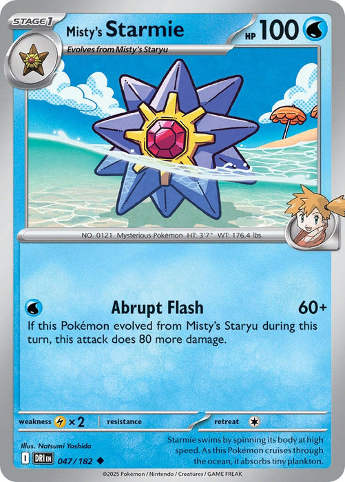 Misty's Starmie (047/182) [Scarlet & Violet: Destined Rivals] 