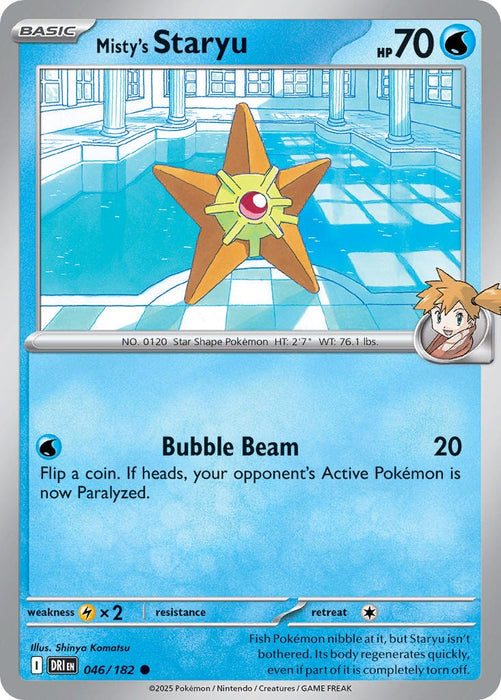 Misty's Staryu (046/180) [Scarlet & Violet: Destined Rivals] 