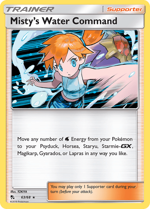Misty's Water Command [Hidden Fates] 