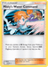 Misty's Water Command [Hidden Fates] 