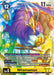 Mitamamon (EX5-033 SR) 