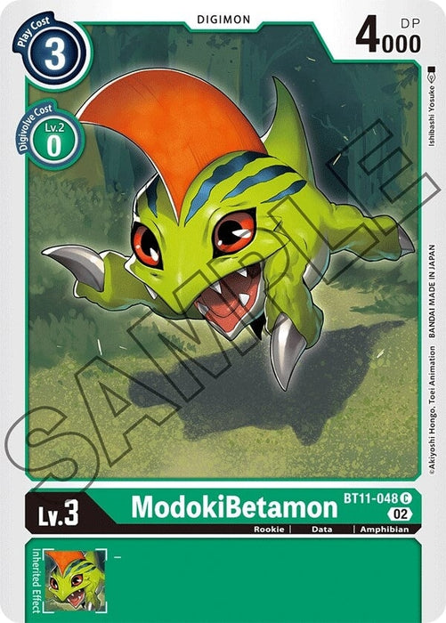 ModokiBetamon (BT11-048 C) 