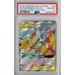 Moltres & Zapdos & Articuno GX (66/68) - Full Art - Hidden Fates [PSA 10] 