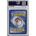 Moltres & Zapdos & Articuno GX (66/68) - Full Art - Hidden Fates [PSA 9] 