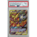 Moltres & Zapdos & Articuno GX (SM210) - Black Star Promos [PSA 9] 