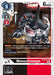 Monochromon (BT9-061 C) 