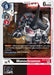 Monochromon (#BT9-061 C) (X Record) Near Mint 