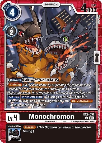 Monochromon (EX9-051 U) 