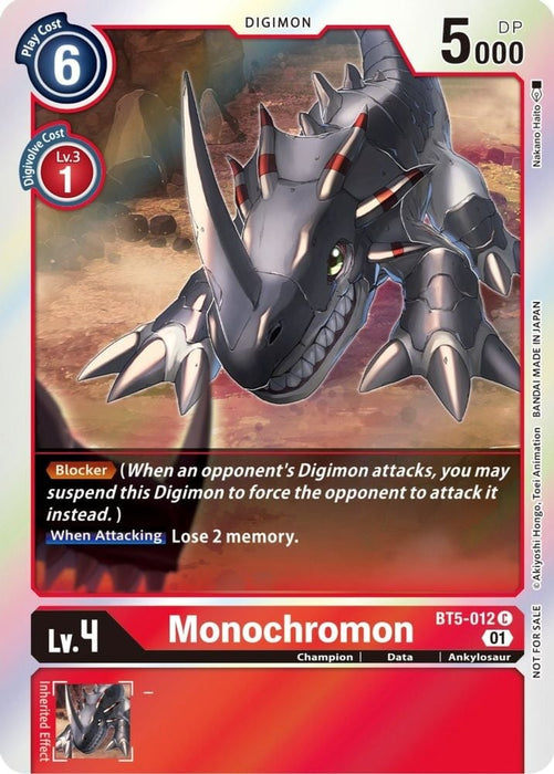 Monochromon ST 11 Special Entry Pack (#BT5-012 C) (Battle of Omni) Near Mint Foil 