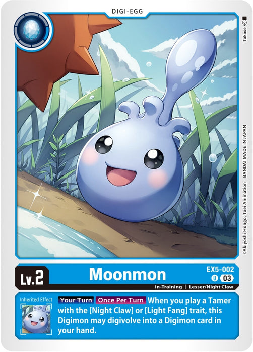 Moonmon (EX5-002 U) 