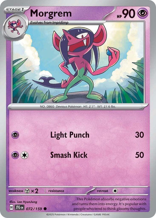 Morgrem (072/159) [Scarlet & Violet: Journey Together] 