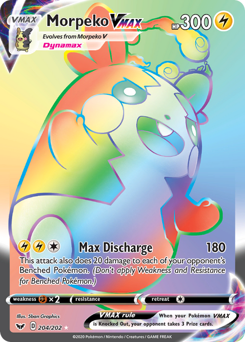 Morpeko VMAX (Secret) [SWSH01: Sword & Shield Base Set] 