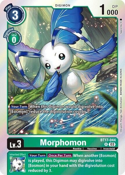 Morphomon (BT17-044 R) 
