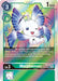 Morphomon (BT6-047 R) 