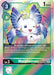 Morphomon (#BT6-047 R) (Double Diamond) Near Mint Foil 