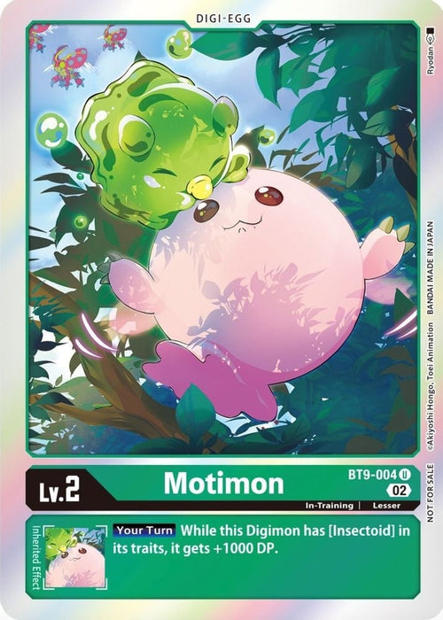 Motimon (Official Tournament Pack Vol.8) (#BT9-004 U) (X Record) Near Mint Foil 