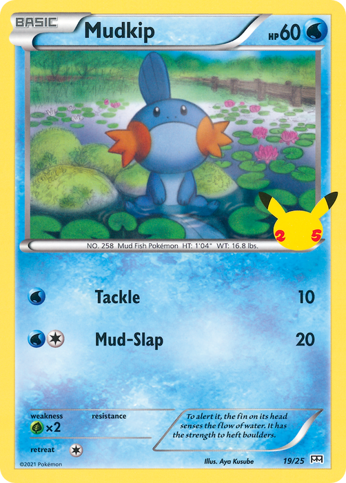 Mudkip (19/25) [McDonald's 25th Anniversary] 