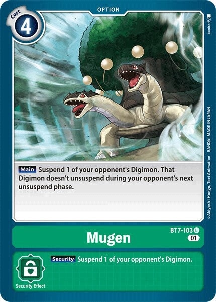 Mugen (BT7-103 U) 