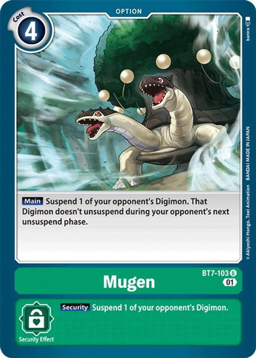 Mugen (#BT7-103 U) (Next Adventure) Near Mint 