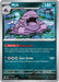 Muk (127/198) [Scarlet & Violet: Base Set] 