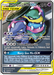 Muk & Alolan Muk GX (197/214) [Sun & Moon: Unbroken Bonds] 