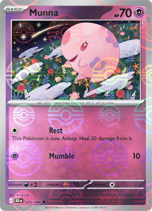 Munna (035/086) (Poke Ball Pattern) [Scarlet & Violet: Black Bolt] 