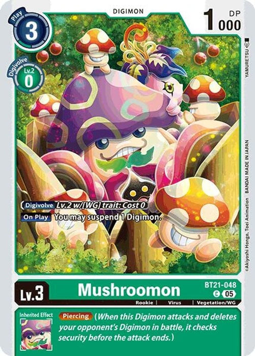 Mushroomon (#BT21-048 C) (World Convergence) Near Mint 