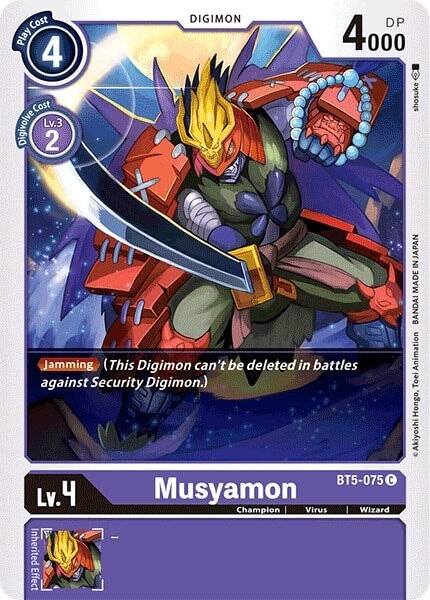Musyamon (BT5-075 C) 