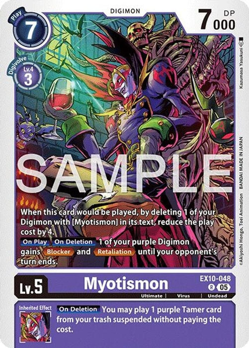 Myotismon (#EX10-048 R) (Sinister Order) Near Mint Foil 