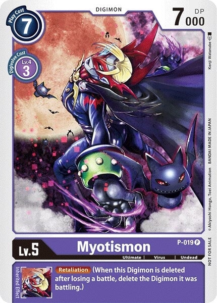 Myotismon - P-019 (P-019 P) 