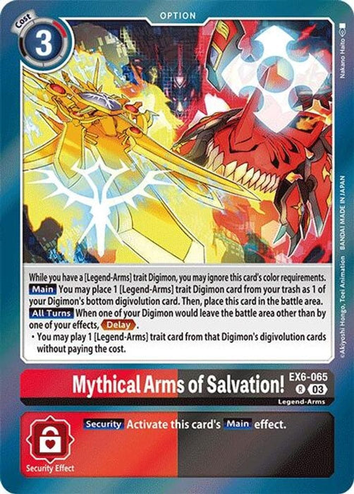 Mythical Arms of Salvation! (#EX6-065 R) (Infernal Ascension) Near Mint Foil 
