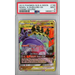 Naganadel & Guzzlord GX (158/236) - Cosmic Eclipse [PSA 9] 