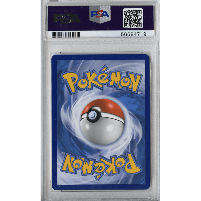 Naganadel & Guzzlord GX (158/236) - Cosmic Eclipse [PSA 9] 