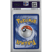 Naganadel & Guzzlord GX (158/236) - Cosmic Eclipse [PSA 9] 