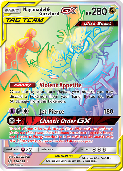 Naganadel & Guzzlord GX (Secret) [SM - Cosmic Eclipse] 