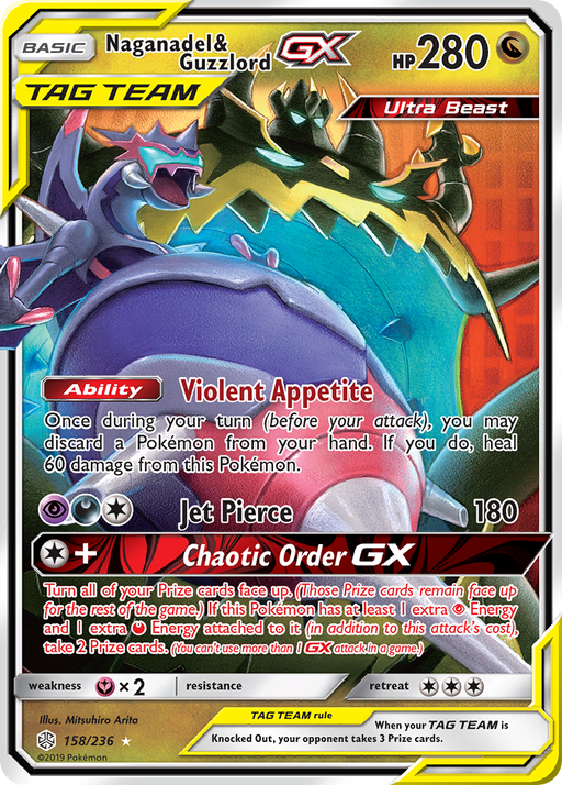 Naganadel & Guzzlord GX [SM - Cosmic Eclipse] 