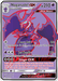 Naganadel GX (Full Art) [SM - Forbidden Light] 