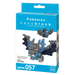 Nanoblock - Pokemon Mega Charizard X 